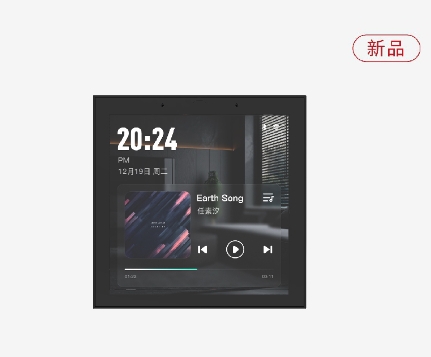 华尔思 B4 背景音乐主机 CNwise 二分区独立30W 江苏代理