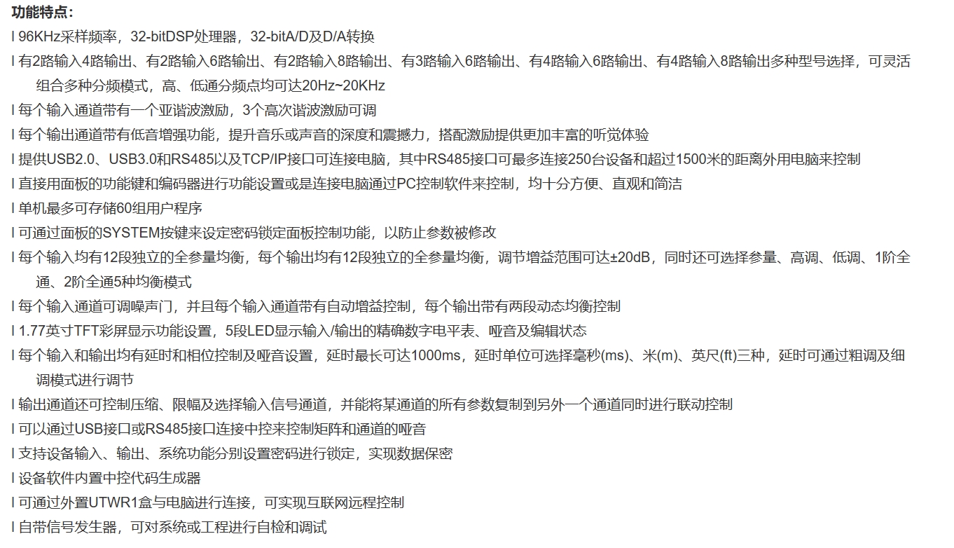 微信截图_20241114111253.png
